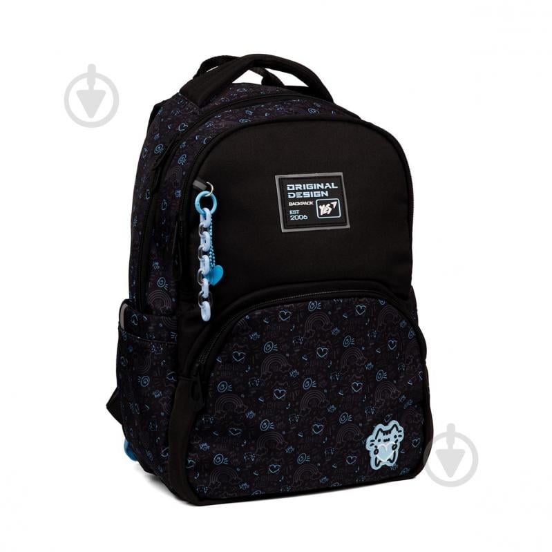 Рюкзак школьный YES #Школа TS-57 Moon Cat 550030 - фото 1 Рюкзак школьный YES #Школа TS-57 Moon Cat 550030 - фото 1