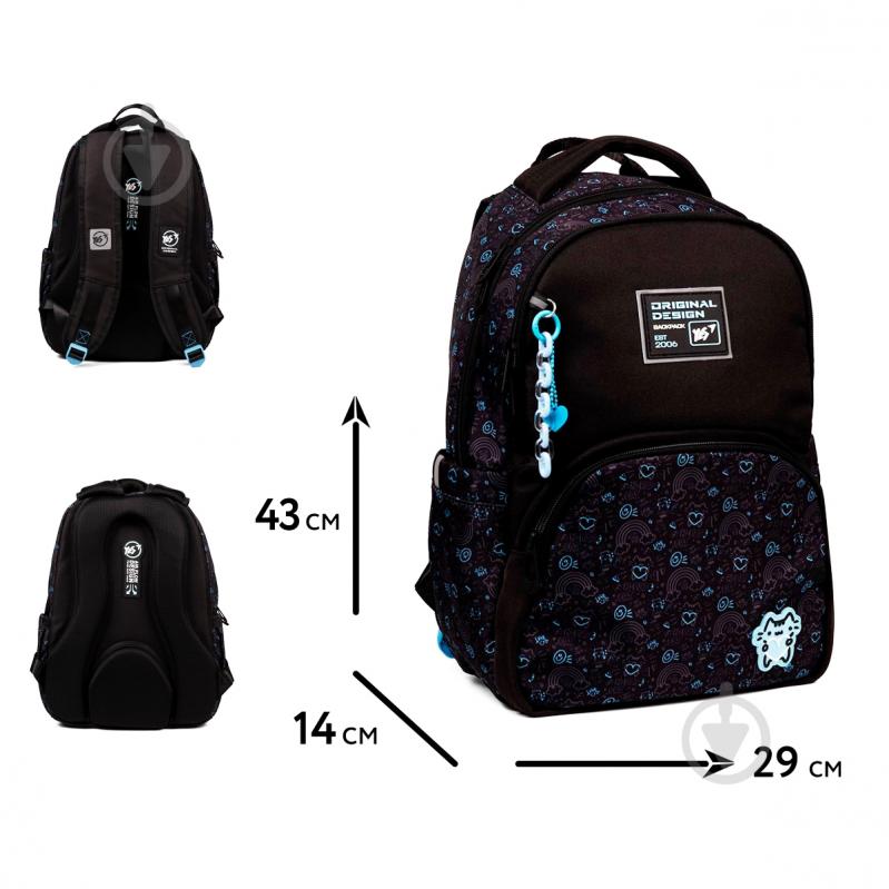 Рюкзак школьный YES #Школа TS-57 Moon Cat 550030 - фото 2 Рюкзак школьный YES #Школа TS-57 Moon Cat 550030 - фото 2