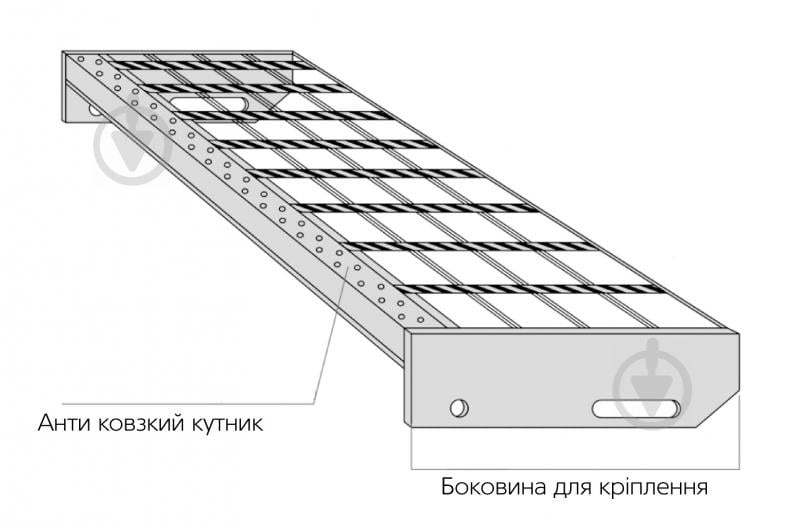 Ступень оцинкованная 1000х270 мм - фото 2