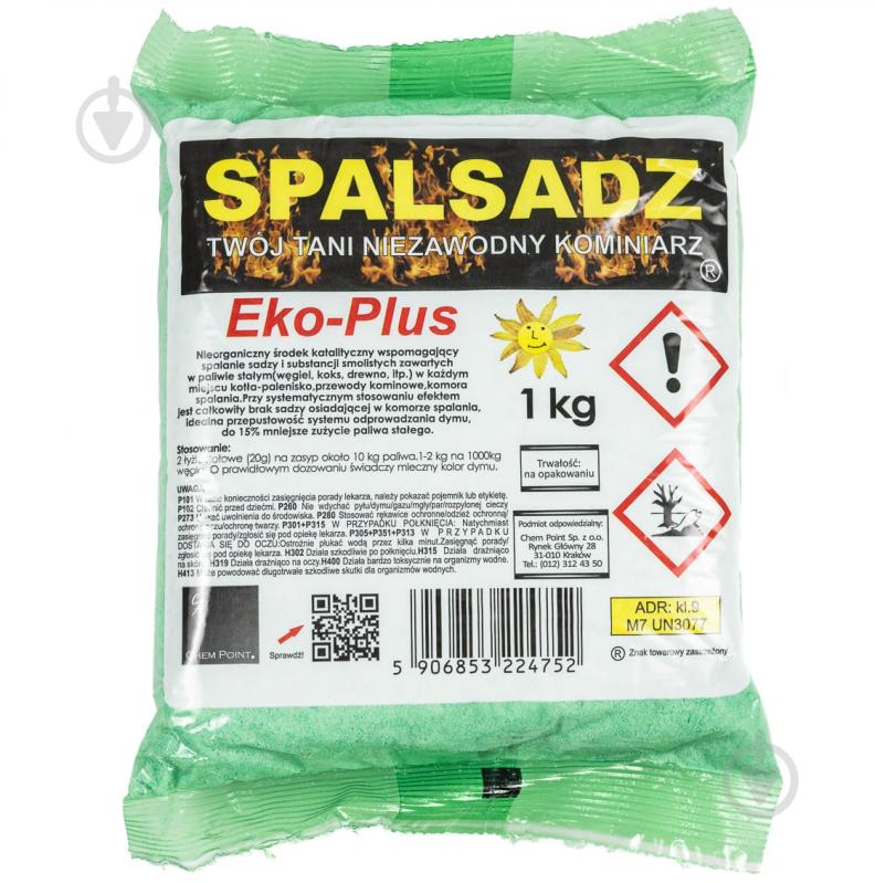 Чистящее средство Spalsadz от сажи Eko-Plus 1 кг - фото 1