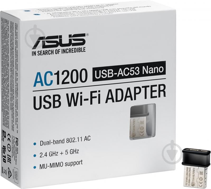 Wi-Fi-адаптер Asus USB-AC53 nano - фото 5