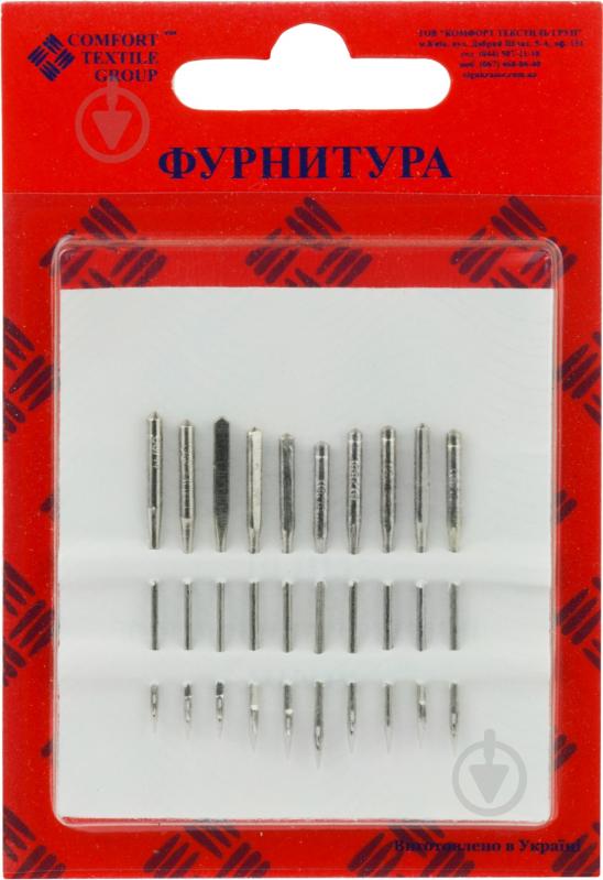 ᐉ Игла машинная 10 шт. • Купить в Киеве, Украине • Лучшая цена в Эпицентр К