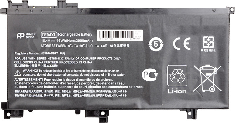 Акумулятор PowerPlant NB461462 15,4 V 3000 mAh для HP - фото 1