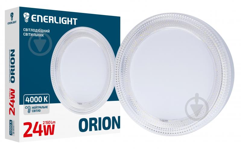 Светильник потолочный Enerlight 24 Вт белый 4000 К ORION24SMD90N - фото 1 Светильник потолочный Enerlight 24 Вт белый 4000 К ORION24SMD90N - фото 1