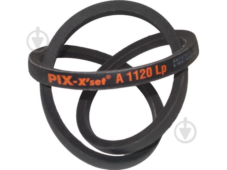 Ремень клиновый PIX А-1120 - фото 1
