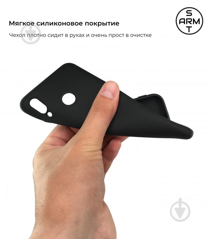 Чехол Armorstandart Matte Slim Fit Black (ARM53972) для Huawei P Smart 2019 - фото 3