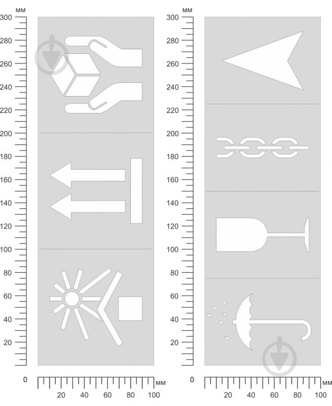 Трафарет багаторазовий “Символи маркування вантажів, №1” (поліпропілен) - фото 2