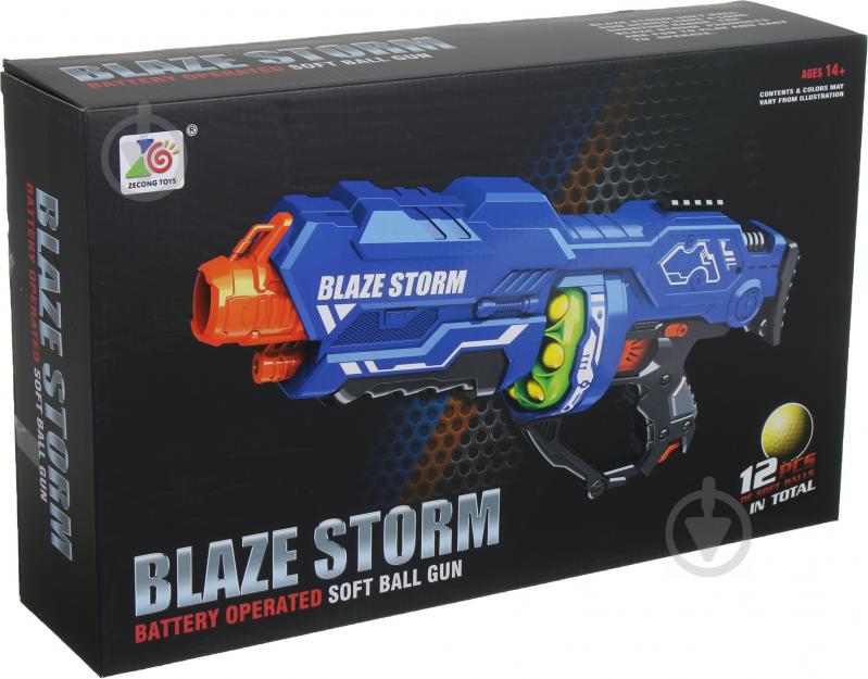 Бластер Blaze Storm з електроприводом + 12 куль ZC7116 - фото 6