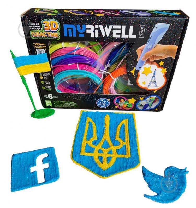 Набір стержнів для 3D-ручки Myriwell PLA Classic 20 кольорів по 5 м - фото 10