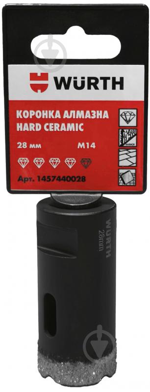 Коронка алмазна HARD CERAMIC M14 28 мм 1457440028 - фото 2