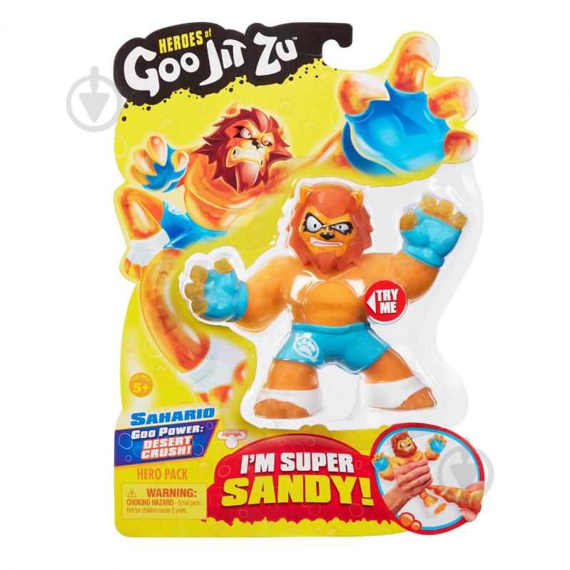 Игрушка-растяжка GooJitZu Сахарио 121239 - фото 1 Игрушка-растяжка GooJitZu Сахарио 121239 - фото 1