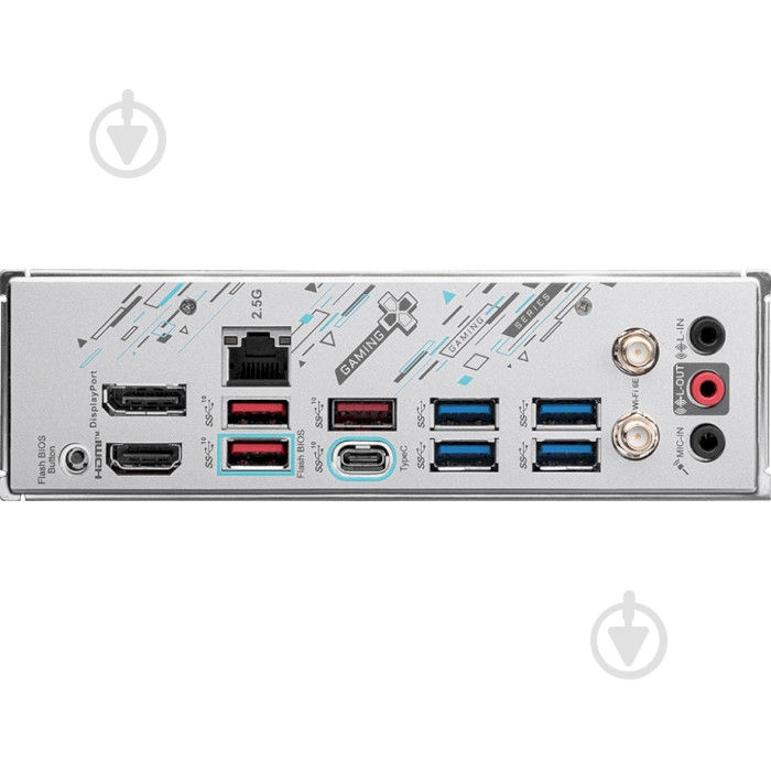Материнская плата MSI 911-7E24-001 (Socket AM5, AMD B650, micro ATX) - фото 4