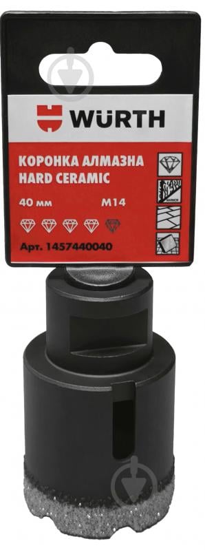 Коронка алмазная HARD CERAMIC M14 40 мм 1457440040 - фото 2 Коронка алмазная HARD CERAMIC M14 40 мм 1457440040 - фото 2