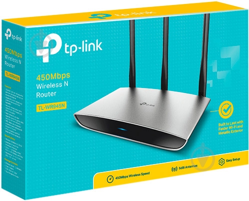 Wi-Fi-роутер TP-Link TL-WR945N - фото 4