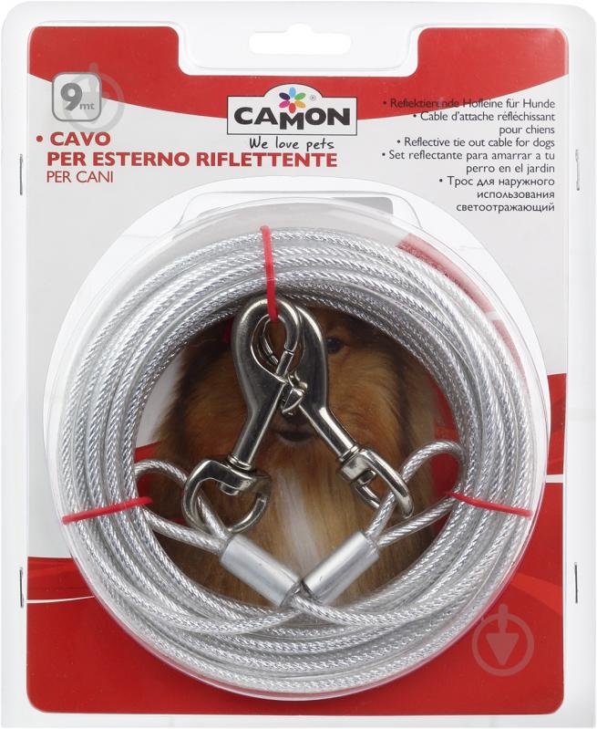 Трос Camon світловідбиваючий 9 м - фото 3