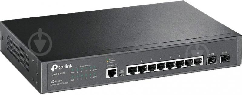 Коммутатор TP-Link T2500G-10TS - фото 2