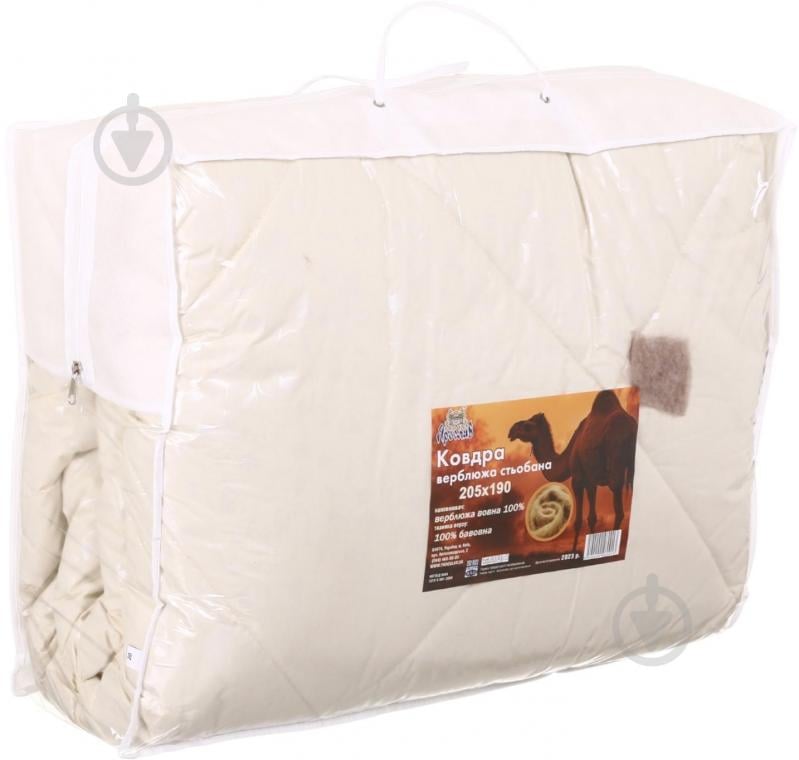 Одеяло верблюжа стеганая 190x205 см Ярослав бежевый - фото 7