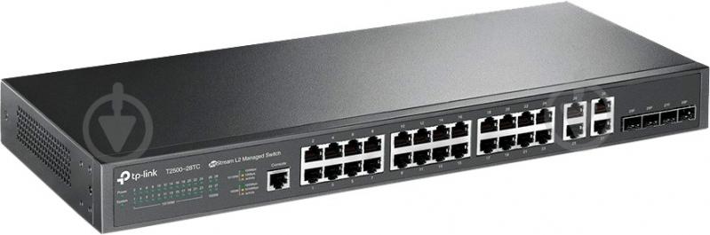 Коммутатор TP-Link T2500-28TC - фото 2