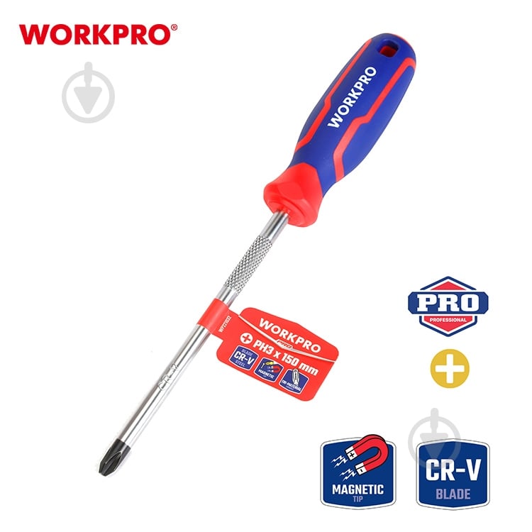 Отвертка WORKPRO PH3x150 мм CR-V PRO WP221032 - фото 3 Отвертка WORKPRO PH3x150 мм CR-V PRO WP221032 - фото 3