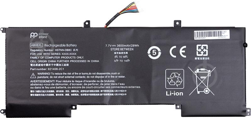 Аккумулятор PowerPlant NB461646 7,7 V 3600 mAh для HP - фото 1