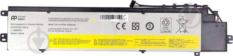 Аккумулятор PowerPlant NB481033 7,4 V 6400 mAh для Lenovo - фото 1