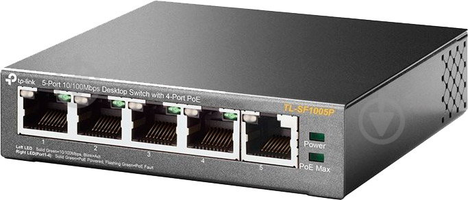 Коммутатор TP-Link TL-SG1005P - фото 3