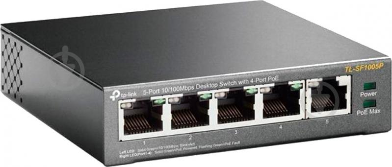 Комутатор TP-Link TL-SG1005P - фото 2