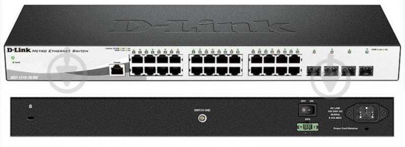 Коммутатор D-Link DGS-1210-28/ME/B - фото 1