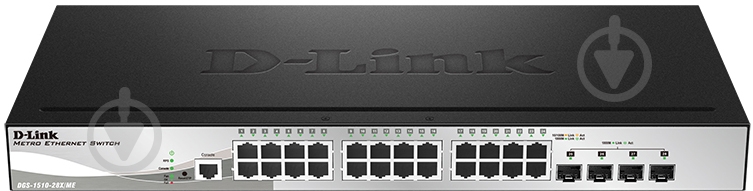 Коммутатор D-Link DGS-1510-28X/ME - фото 1