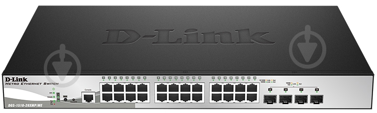 Коммутатор D-Link DGS-1510-28XMP/ME - фото 1