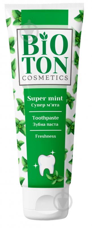Зубна паста Bioton Freshness Супер м'ята 100 мл - фото 1