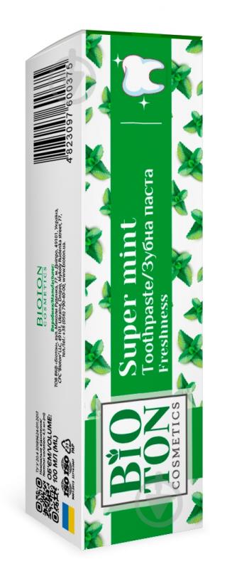 Зубна паста Bioton Freshness Супер м'ята 100 мл - фото 2