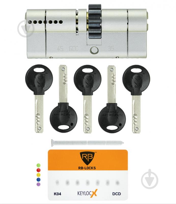 Циліндр RB-LOCKS KEYLOCX 33x33 ключ-ключ 66 мм нікель сатин - фото 5