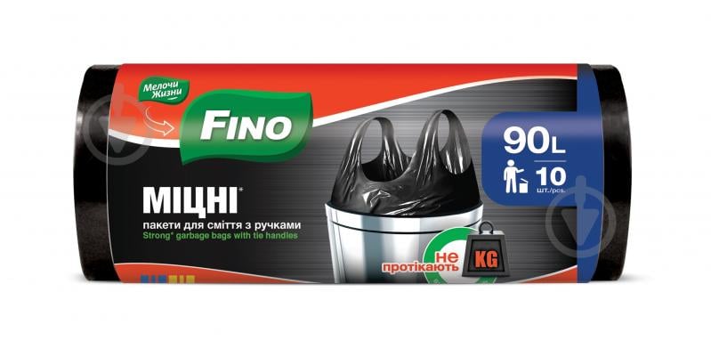 Мішки для сміття з ручками Fino міцні 90 л 10 шт. - фото 1