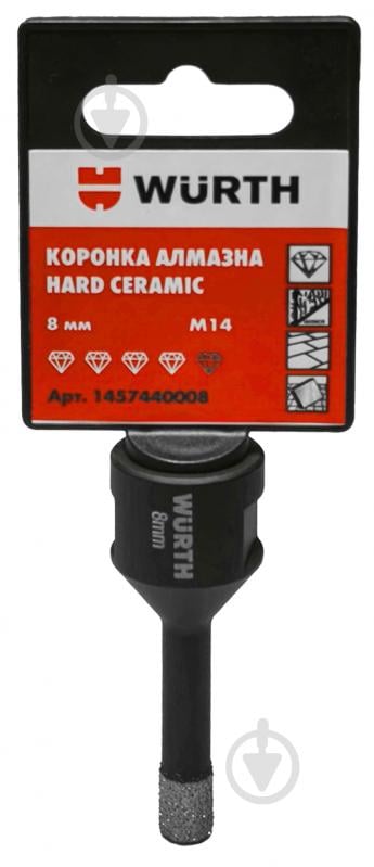 Коронка алмазная HARD CERAMIC M14 8 мм 1457440008 - фото 2 Коронка алмазная HARD CERAMIC M14 8 мм 1457440008 - фото 2
