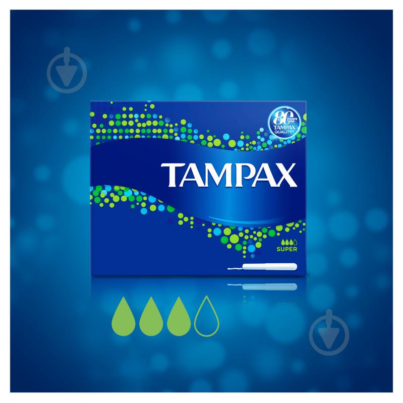 Тампоны Tampax super 16 шт. - фото 4