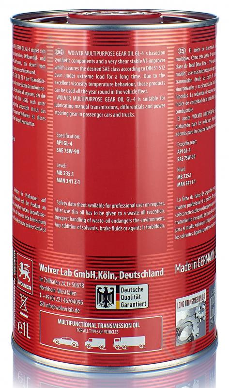 Мастило трансмісійне Wolver Multipurpose Gear Oil GL-4 75W-90 1 л - фото 2