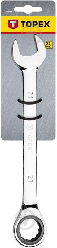 Ключ комбинированный Topex р.22 35D749 - фото 2