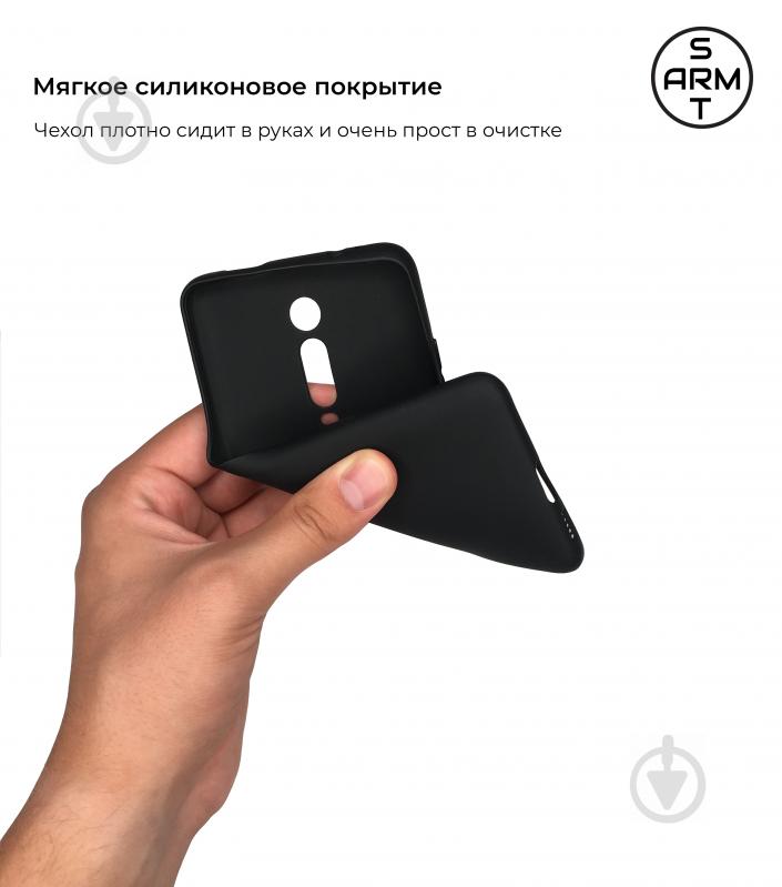 Чехол Armorstandart Matte Slim Fit Black (ARM55161) для Xiaomi Mi A3 - фото 3