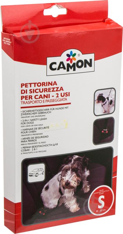 Шлея CАMON для авто 2 в 1 S C800/R - фото 3