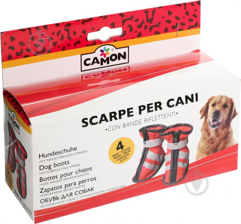 Ботинки Camon на молнии 4 шт р.1 - фото 3