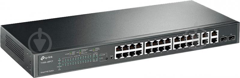 Коммутатор TP-Link T1500-28PCT - фото 2
