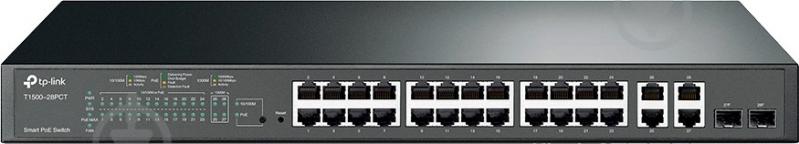 Коммутатор TP-Link T1500-28PCT - фото 1