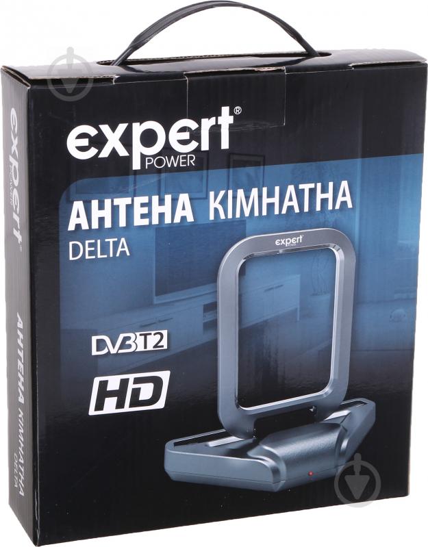 Антена Expert ANT-I1702 - фото 4