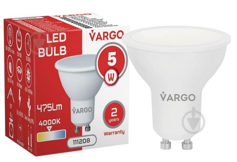 Лампа світлодіодна VARGO V-111208 5 Вт G95 GU10 220 В 4000 К 111208 - фото 3 Лампа світлодіодна VARGO V-111208 5 Вт G95 GU10 220 В 4000 К 111208 - фото 3