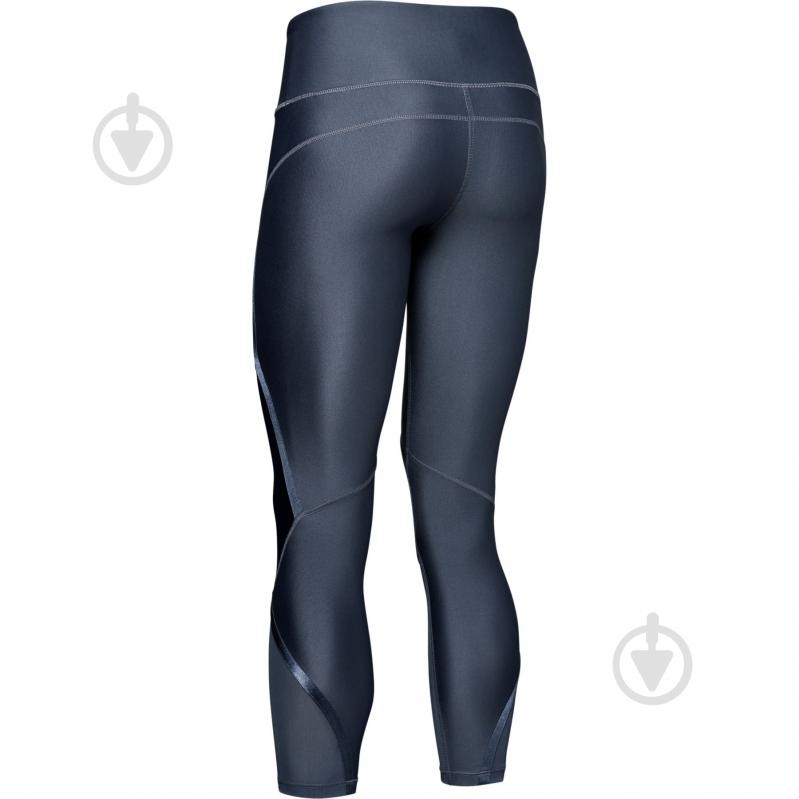Лосини Under Armour UA HG Armour Shine Ankle Crop 1348025-044 р.XS сірий - фото 2 Лосини Under Armour UA HG Armour Shine Ankle Crop 1348025-044 р.XS сірий - фото 2