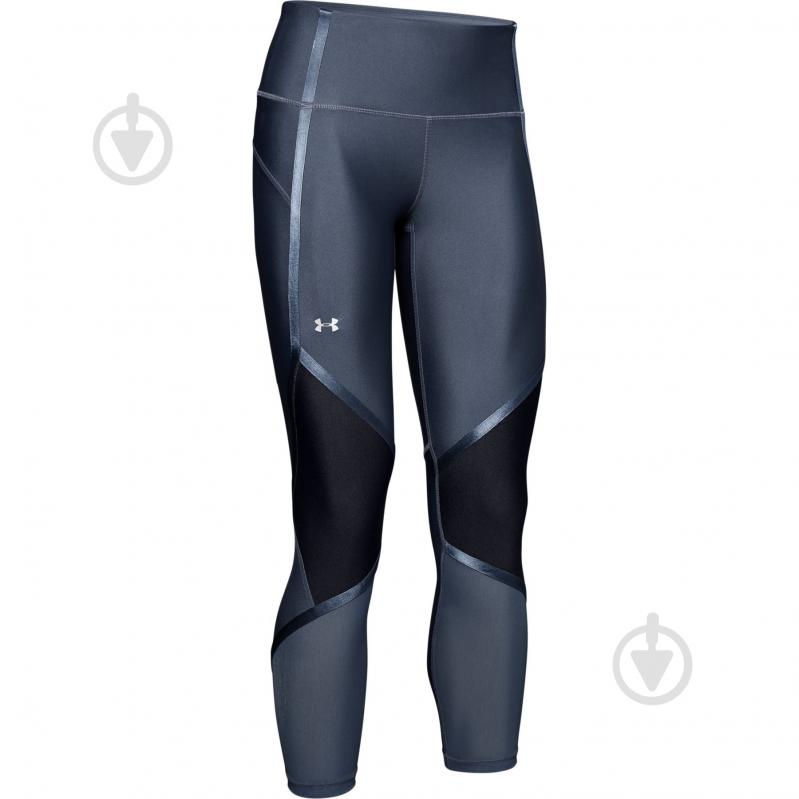 Лосини Under Armour UA HG Armour Shine Ankle Crop 1348025-044 р.S сірий - фото 1 Лосини Under Armour UA HG Armour Shine Ankle Crop 1348025-044 р.S сірий - фото 1