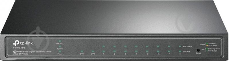 Коммутатор TP-Link T1500G-10PS - фото 1