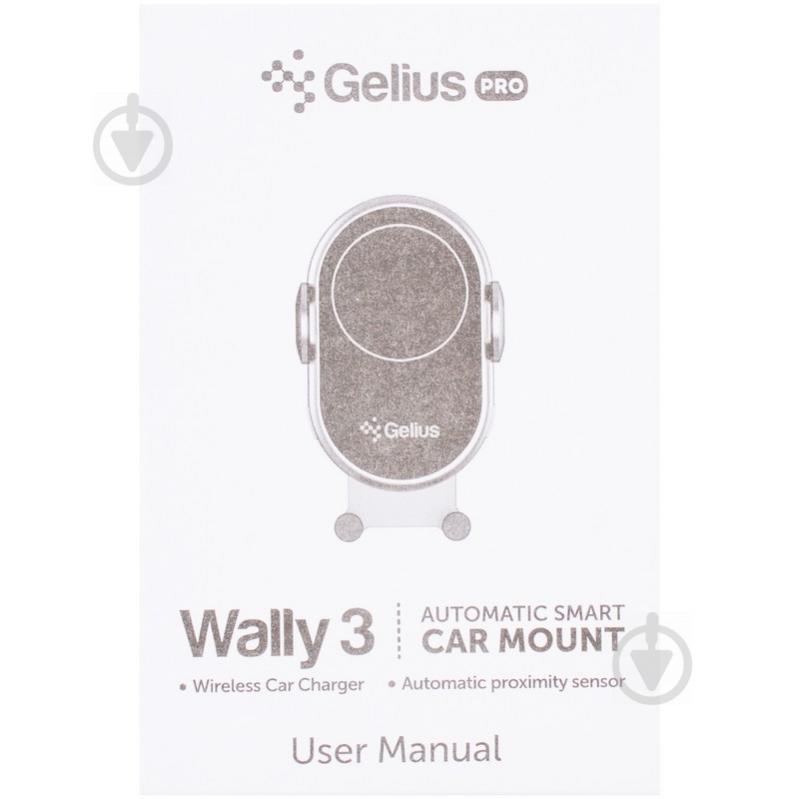 Держатель для мобильного телефона Pro Wally 3 Automatic WC-002 Gelius черный - фото 20