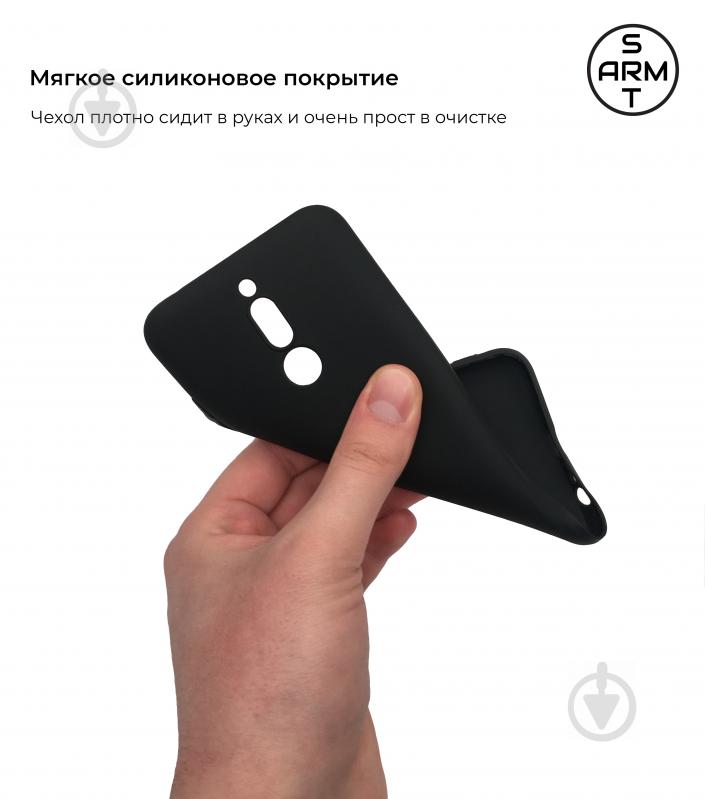 Чехол Armorstandart Matte Slim Fit Black (ARM56036) для Xiaomi Redmi 8 - фото 3